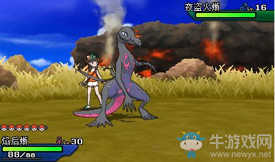 《口袋妖怪：究極日月》霸主貼紙作用說明