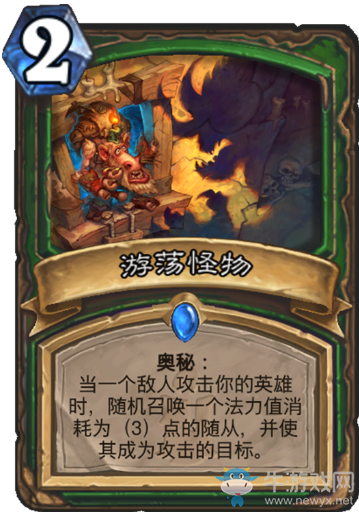 《爐石傳說》獵人狗頭人與地下世界新卡