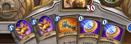 《爐石傳說》本周亂斗：套牌集結令玩法介紹