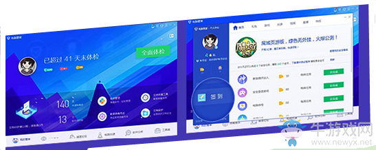 《QQ飛車》1122感恩嘉年華 極品A車帶你翱翔