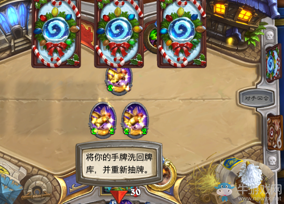 《爐石傳說》本周亂斗：套牌集結令玩法介紹