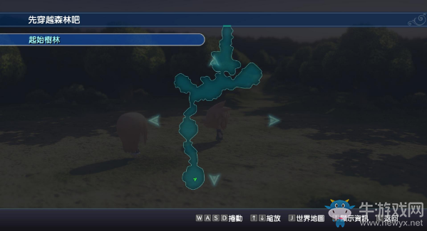 《最終幻想：世界》全圖文流程攻略
