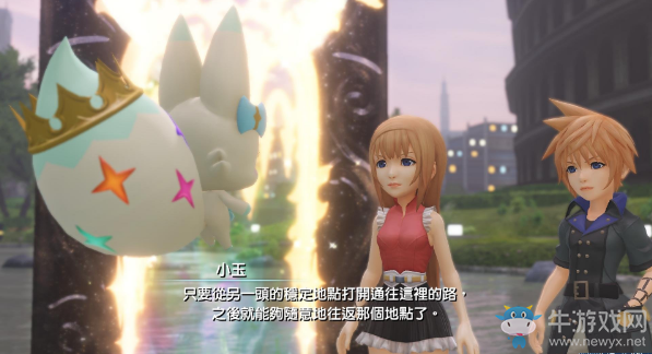 《最終幻想：世界》全圖文流程攻略