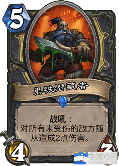 《爐石傳說》狂野王子賊卡組推薦