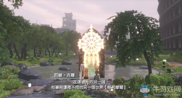 《最終幻想：世界》全圖文流程攻略