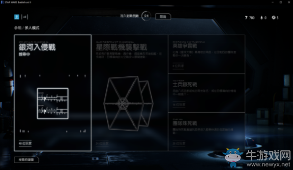 《星球大戰(zhàn)：前線2》聯(lián)機(jī)模式玩法攻略