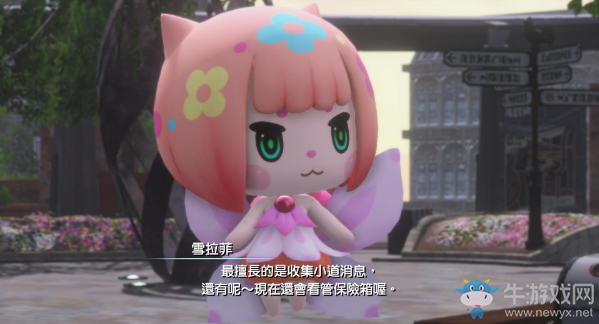 《最終幻想：世界》全圖文流程攻略