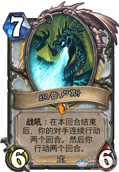 《爐石傳說》牧師狗頭人與地下世界新卡