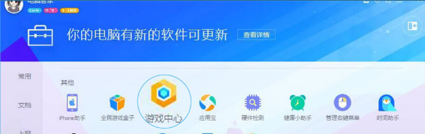 《CF》11月感恩嘉年華  極品豪禮免費(fèi)領(lǐng)
