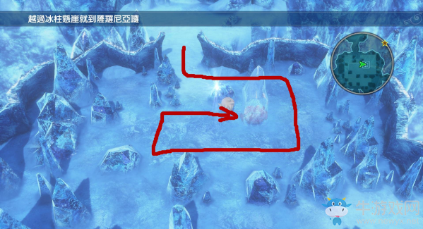 《最終幻想：世界》全圖文流程攻略