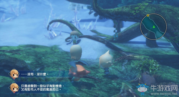 《最終幻想：世界》全圖文流程攻略