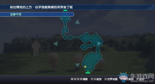 《最終幻想：世界》全圖文流程攻略