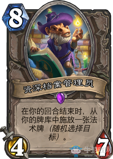 《爐石傳說》狗頭人與地下世界中立新卡