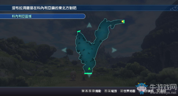 《最終幻想：世界》全圖文流程攻略