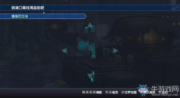 《最終幻想：世界》全圖文流程攻略