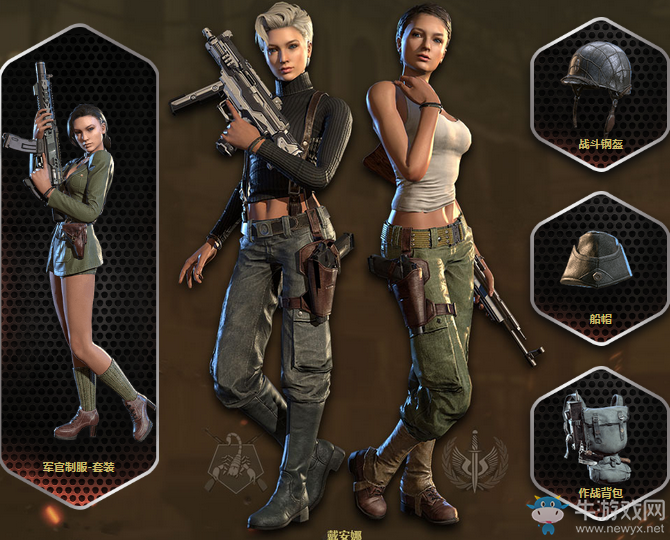 《使命召喚OL》霸王行動(dòng) 大戰(zhàn)一觸即發(fā)