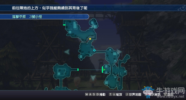 《最終幻想：世界》全圖文流程攻略
