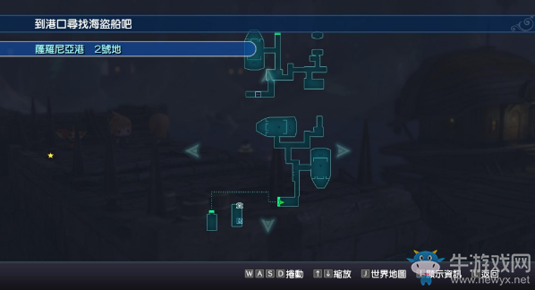 《最終幻想：世界》全圖文流程攻略