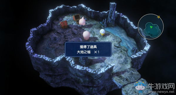 《最終幻想：世界》全圖文流程攻略