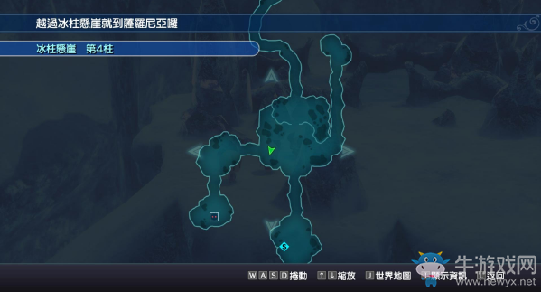 《最終幻想：世界》全圖文流程攻略