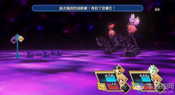 《最終幻想：世界》全圖文流程攻略