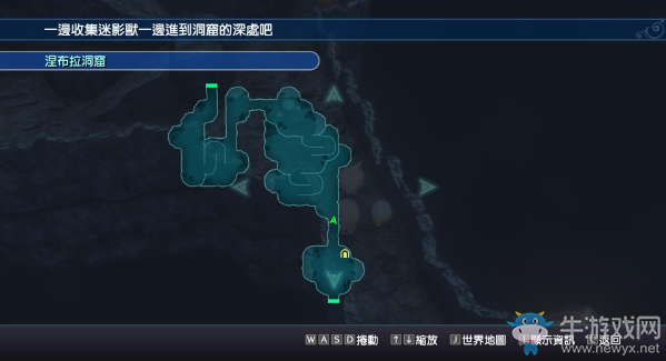 《最終幻想：世界》全圖文流程攻略