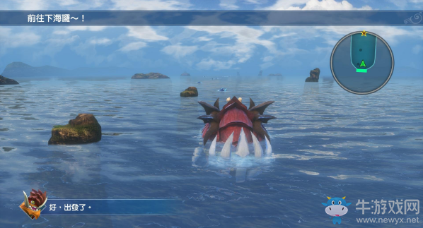 《最終幻想：世界》全圖文流程攻略