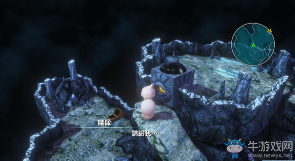 《最終幻想：世界》全圖文流程攻略