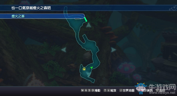 《最終幻想：世界》全圖文流程攻略