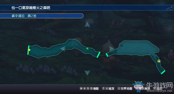 《最終幻想：世界》全圖文流程攻略