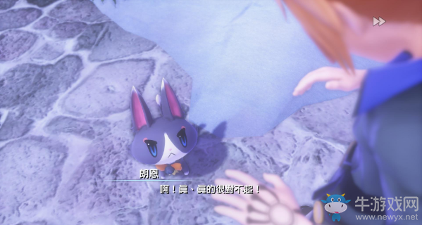 《最終幻想：世界》全圖文流程攻略