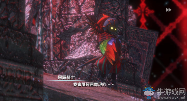 《最終幻想：世界》全圖文流程攻略