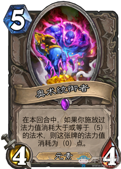 《爐石傳說》狗頭人與地下世界中立新卡