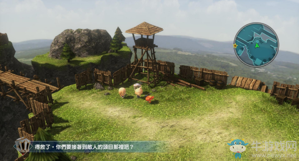 《最終幻想：世界》全圖文流程攻略