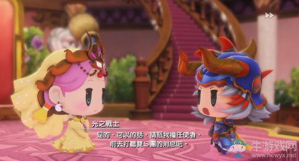 《最終幻想：世界》全圖文流程攻略