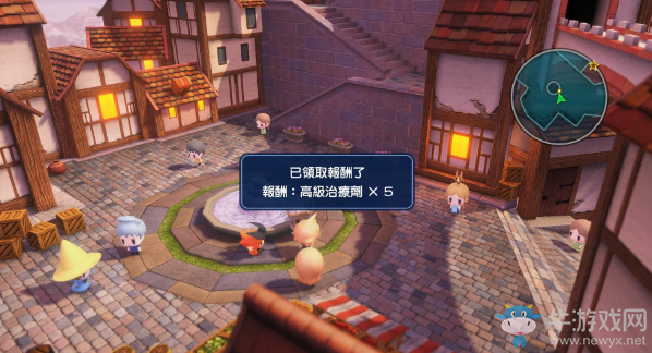 《最終幻想：世界》全圖文流程攻略