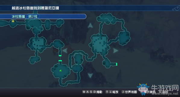 《最終幻想：世界》全圖文流程攻略