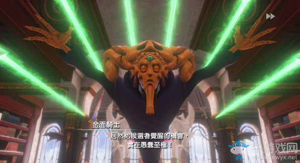 《最終幻想：世界》全圖文流程攻略