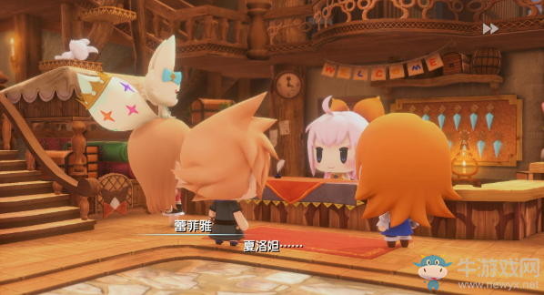 《最終幻想：世界》全圖文流程攻略