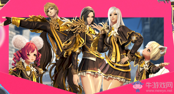 《劍靈》璨夜月華服裝包限時(shí)特賣