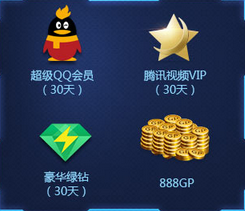 《使命召喚OL》冬訓(xùn)精英老兵出征 史詩(shī)稀有武器等你拿