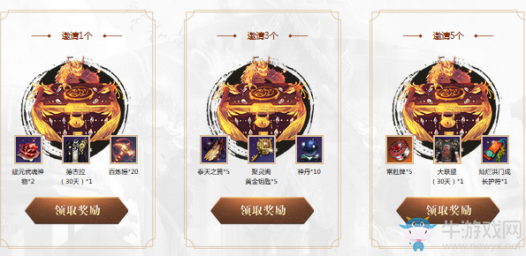 《劍靈》歸來的洪門弟子 洪門派的特殊修煉