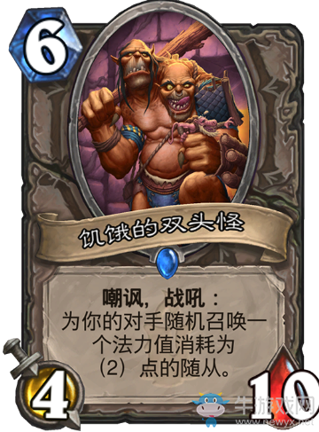 《爐石傳說》狗頭人與地下世界中立新卡