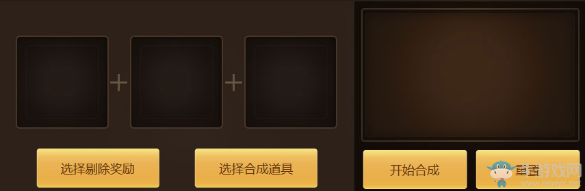 《使命召喚OL》幸運五連 必中永久