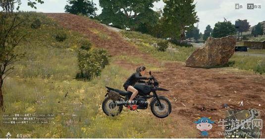 《絕地求生：大逃殺》吃雞八大守則介紹