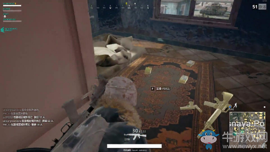 《絕地求生：大逃殺》吃雞八大守則介紹