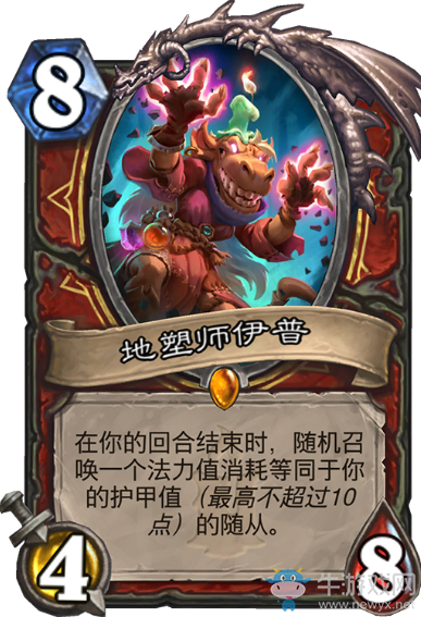 《爐石傳說》戰士狗頭人與地下世界新卡