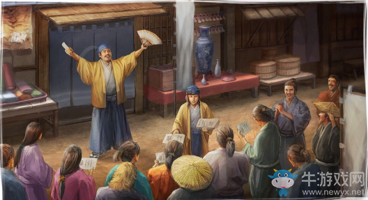 《信長(zhǎng)之野望：大志》全事件CG圖一覽