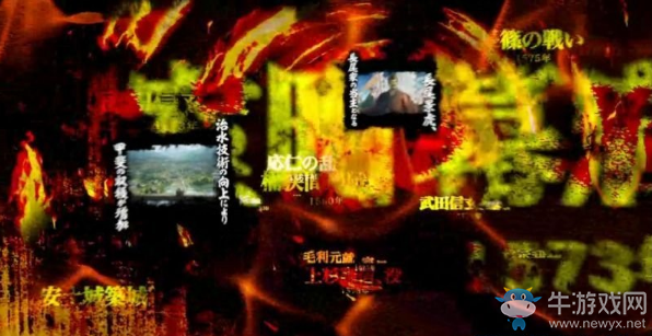 《信長(zhǎng)之野望：大志》全系統(tǒng)玩法介紹