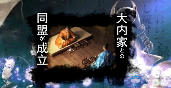 《信長之野望：大志》全系統(tǒng)玩法介紹